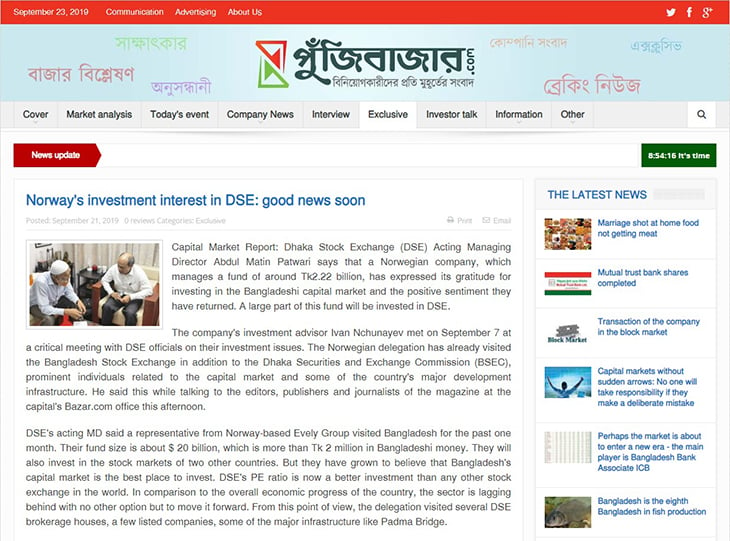 Bangladesh-newspaper- article