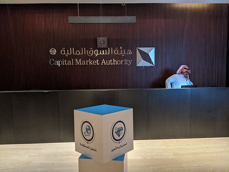 Reception of the capital markets regulator. 